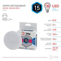 ЭРА Лампа светодиодная LED GX-15W-840-GX53  (диод, таблетка, 15Вт, нейтр, GX53  (10/100/4200)  (Б0036552)