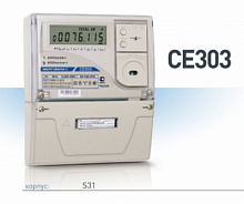 Счетчик электроэнергии CE303 S31 746-JAVZ(12) трехфазный многотарифный 5(100) класс точности 1.0/1.0 Щ ЖКИ RS485 оптопорт
