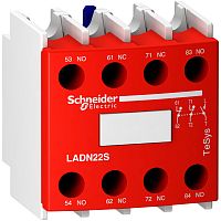 SCHNEIDER ELECTRIC Блок контактный дополнительный 2НО+2НЗ фронтальный винтовой зажим (LADN22S)