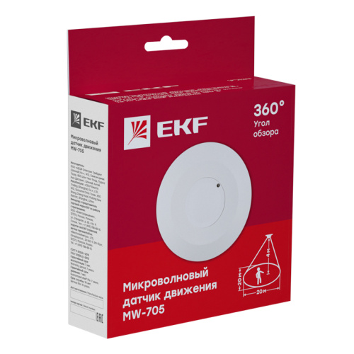 EKF Датчик движения микроволновый белый 2000Вт 360гр. до 8м IP20 MW-705 PROxima (dd-mw-705) фото 2