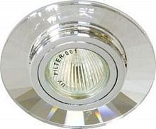 FERON Светильник ИВО-35w 12в,G4,сереб.с/с сереб. (8130-2 сереб/сереб.) (19734)