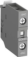 ABB Блок контактный дополнительный CC4-01  (1НЗ с запаздыв) для контакторов AF09…AF38 и реле NF09…NF38  (1SBN010111R1001)  (1SBN010111R1001)