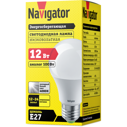 NAVIGATOR Лампа светодиодная LED 12вт 12/24в Е27 белый (61477 NLL-A60) (20643) фото 2