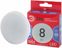ЭРА Лампа светодиодная LED GX-8W-865-GX53 R   (диод, таблетка, 8Вт, хол, GX53)  (10/100/4800)  (Б0045333)