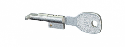 HENSEL Ключи запасные для замков KV ES1/ KV ES3 (KV ES 2) HENSEL Ключи запасные для замков KV ES1/ KV ES3 (KV ES 2)