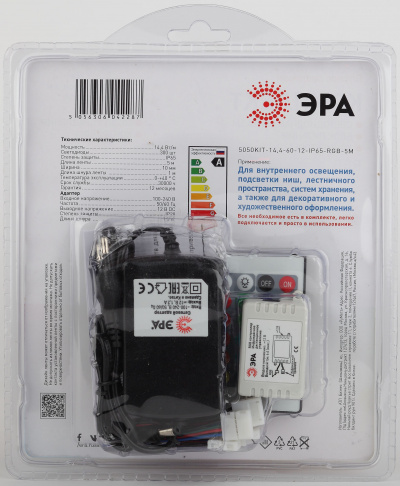 ЭРА Набор со светодиодной лентой 12В 5050kit-14,4-60-12-IP65-RGB-5m (Б0043070) ЭРА Набор со светодиодной лентой 12В 5050kit-14,4-60-12-IP65-RGB-5m (Б0043070)