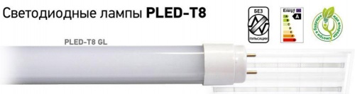 JAZZWAY Лампа светодиодная LED 20Вт T8 холодный матовая 230V/50Hz(установка возможна после демонтажа ПРА) (1025340) JAZZWAY Лампа светодиодная LED 20Вт T8 холодный матовая 230V/50Hz(установка возможна после демонтажа ПРА) (1025340)