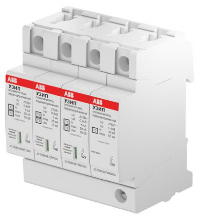 ABB УЗИП OVR H T2-T3 3N 20-275 P QS (OVR H T2-T3 3N 20-) (2CTB803973R1800) ABB УЗИП OVR H T2-T3 3N 20-275 P QS (OVR H T2-T3 3N 20-) (2CTB803973R1800)