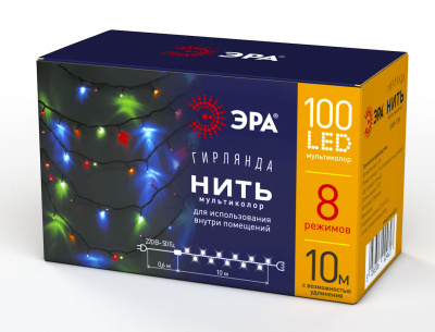 ЭРА Гирлянда LED Нить 10 м ENIN-10M мультиколор 8 режимов, 220V, IP20 (60/720) (Б0041893) ЭРА Гирлянда LED Нить 10 м ENIN-10M мультиколор 8 режимов, 220V, IP20 (60/720) (Б0041893)