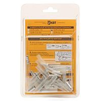 КВТ Ремнабор СОТК-6,0/10  (70558)