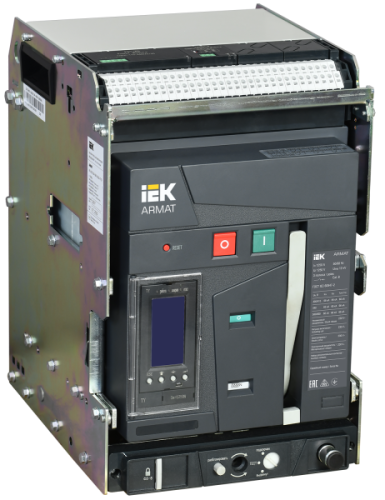 IEK ARMAT Возд. авт. выкл. выдв. 3P A 66кА 1250А TY с акс. (AR-ACB-3VA-066-1250A-TYCF)