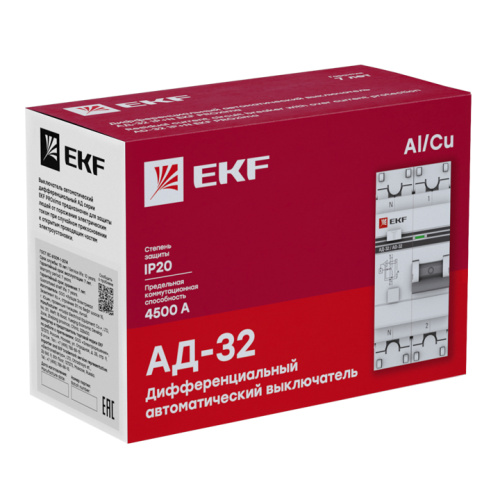 EKF Выключатель автоматический дифференциальный АД-32 2п 20А 30мА PROxima (DA32-20-30-pro) фото 2