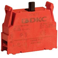 DKC Блок контактный 1НО с клеммными зажимами под винт (ACVL02)