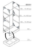 ABB Комплект усиления жесткости шкафа (AS0001)