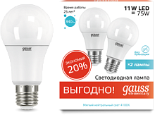 GAUSS Лампа светодиодная LED 11Вт 230в, E27, белый A60 ПРОМО  (2шт в упак) (23221P)