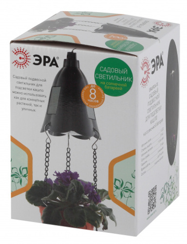 ЭРА Садовый подвесной светильник для подсветки кашпо на солнечной батарее ERASF024-28  (Б0044237)