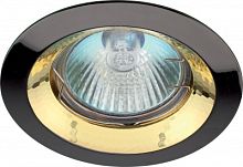 ЭРА Светильник  литой пов. тарелка MR16,12V/220V, 50W  черный металл/золото  (100/1400)  (C0043726)