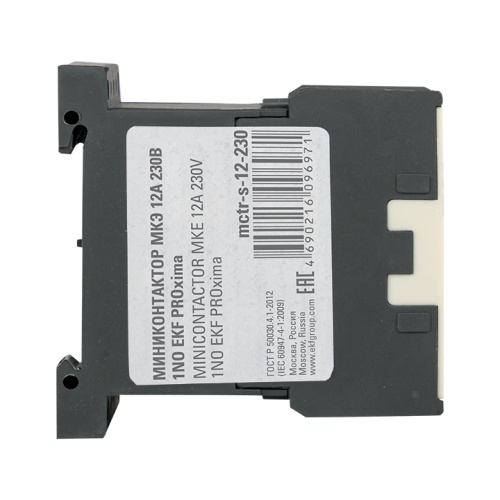 EKF Миниконтактор МКЭ 12А 230В 1NO PROxima (Mctr-s-12-230) фото 4
