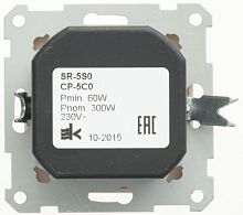 SCHNEIDER ELECTRIC Диммер поворотный 300ВТ механизм слоновая кость (SR-5S0-2-86)