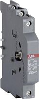 ABB Блокировка реверсивная эл.мех VЕ5-2 для AX50 ... AX80 (1SBN030210R1000)
