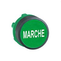 SCHNEIDER ELECTRIC Головка для кнопки (ZB5AA342)
