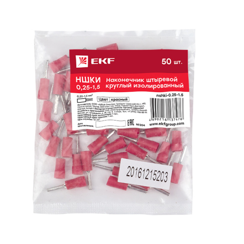 EKF Наконечник штыревой круглый изолированный НШКИ 0.25-1.5  (уп.50шт) PROxima (nshki-0.25-1.5) фото 2
