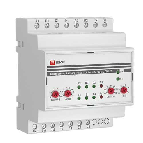 EKF Контроллер АВР на 2 ввода AVR-2 PROxima (rel-avr-2)