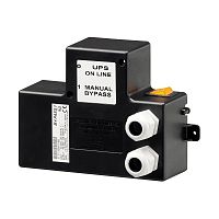 LEGRAND Руч.байпас Megaline 1ШБ (310877 )