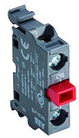 ABB Блок контактный MCB-01B для монтажа в боксы 1НЗ  (1SFA611610R2010)
