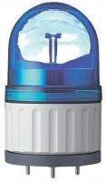 SCHNEIDER ELECTRIC Лампа маячок вращающаяся синяя 12В AC/DC 84 мм (XVR08J06)