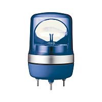SCHNEIDER ELECTRIC Лампа маячок вращающаяся синяя 12В AC/DC 106мм (XVR10J06)
