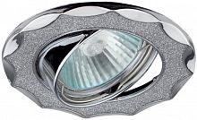 ЭРА Светильник  декор звезда  со стеклянной крошкой MR16,12V/220V, 50W,хром/серебряны DK17 CH/SH SL  ЭР (C0043755)