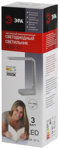 ЭРА NLED-421-3W-W Светильники настольные  наст.светильник NLED-421-3W-W белый (Б0006625) фото 2