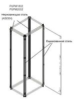 ABB Профиль каркаса 1800мм (1STQ002031B0000)