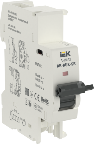 IEK ARMAT Расцепитель независимый AR-AUX-SR 48В (AR-AUX-SR-48) IEK ARMAT Расцепитель независимый AR-AUX-SR 48В (AR-AUX-SR-48)