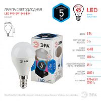 ЭРА Лампа светодиодная LED P45-5W-840-E14  (диод, шар, 5Вт, нейтр, E14  (10/100/3600)  (Б0028487) ЭРА Лампа светодиодная LED P45-5W-840-E14  (диод, шар, 5Вт, нейтр, E14  (10/100/3600)  (Б0028487)