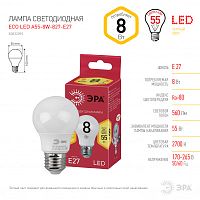 ЭРА Лампа светодиодная LED A55-8W-827-E27 (диод,груша,8Вт,тепл,E27) (Б0032095)
