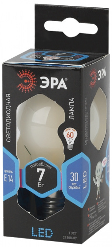 ЭРА Лампа светодиодная филаментная F-LED P45-7W-840-E14 frost  (филамент, шар мат., 7Вт, нейтр, E14  (10/ (Б0027957)
