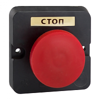 KEAZ Пост кнопочный ПКЕ 112-1-У3-IP40-КЭАЗ  (красный гриб) (150728)