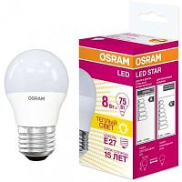 OSRAM Лампа светодиодная LED 8Вт E27 CLP75 тепло-бел, матов.шар OSRAM  (4058075210868)
