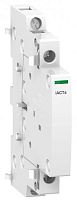SCHNEIDER ELECTRIC Контакт дополнительный iACTs для iCT 1НО+1НЗ (A9C15914)
