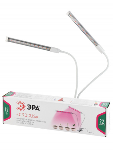 ЭРА Светильник на прищепке FITO-20W-АLED  (12/180)  (Б0039171)