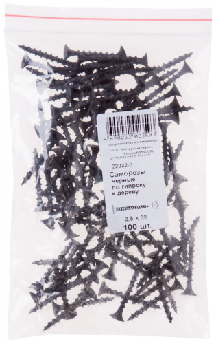 Саморез гипсокартон/дерево 3,5х32 черный (100шт) (22032-0) фото 2