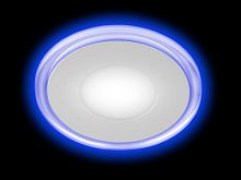 ЭРА LED 3-9 BL Точечные светильники  светодиодный круглый c cиней подсветкой LED 9W 220V 4000K (Б0017493)