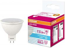 OSRAM Лампа светодиодная LED 7.5Вт GU5.3 MR16 110°  (замена 80Вт) белый, OSRAM  (4058075229099)