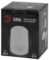 ЭРА Подсветка  накладной, GU10, D80*100мм, белый  (50/700)  (Б0041503) ЭРА Подсветка  накладной, GU10, D80*100мм, белый  (50/700)  (Б0041503)