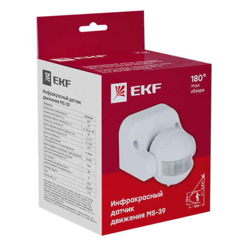 EKF Датчик движения ИК настенный 1200Вт 180гр. до 12м IP44 MS-39 PROxima (dd-ms-39) фото 2