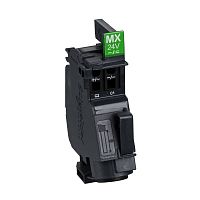 SCHNEIDER ELECTRIC Расцепитель напряжения MX24В AC/DC NSXm (LV426841)