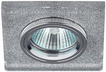 ЭРА Светильник декор стекло квадрат MR16,12V/220V, 50W, хром/серебряный блеск DK8 CH/SHSL   (C0043739)