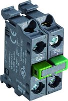 ABB Контакт МСВ-20B 2НО в бокс (1SFA611610R2002)